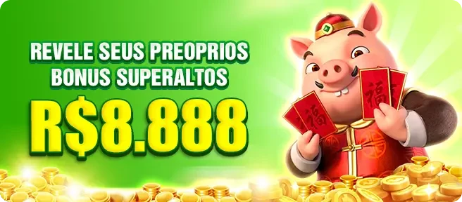 53PG Rebate